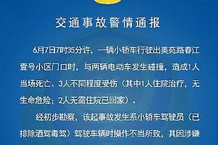 法甲11月最佳球员候选：姆巴佩、克劳斯、托迪博